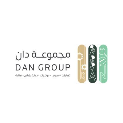 مجموعة دان